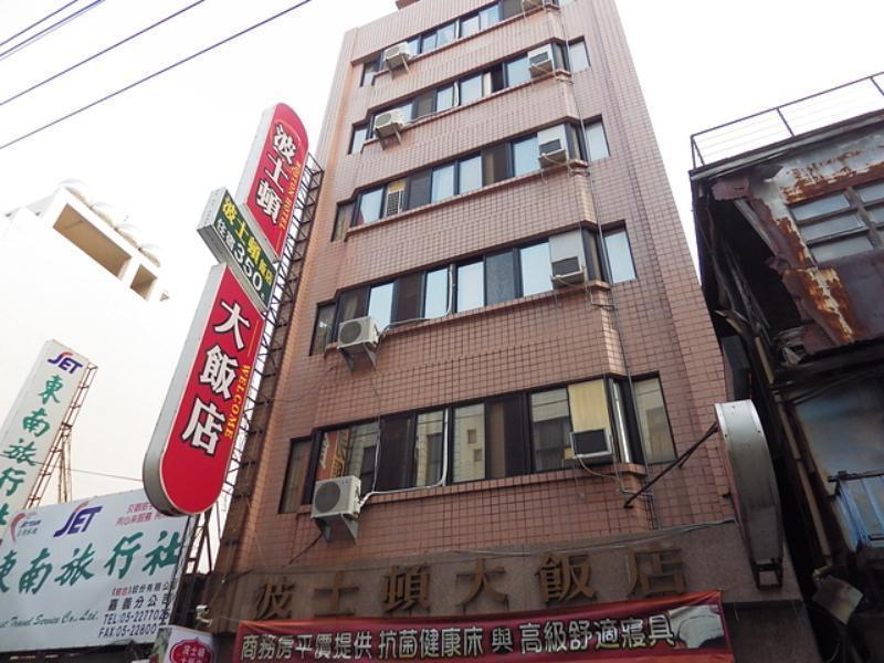 บอสตัน โฮเต็ล Hotel นครเจียอี้ ภายนอก รูปภาพ